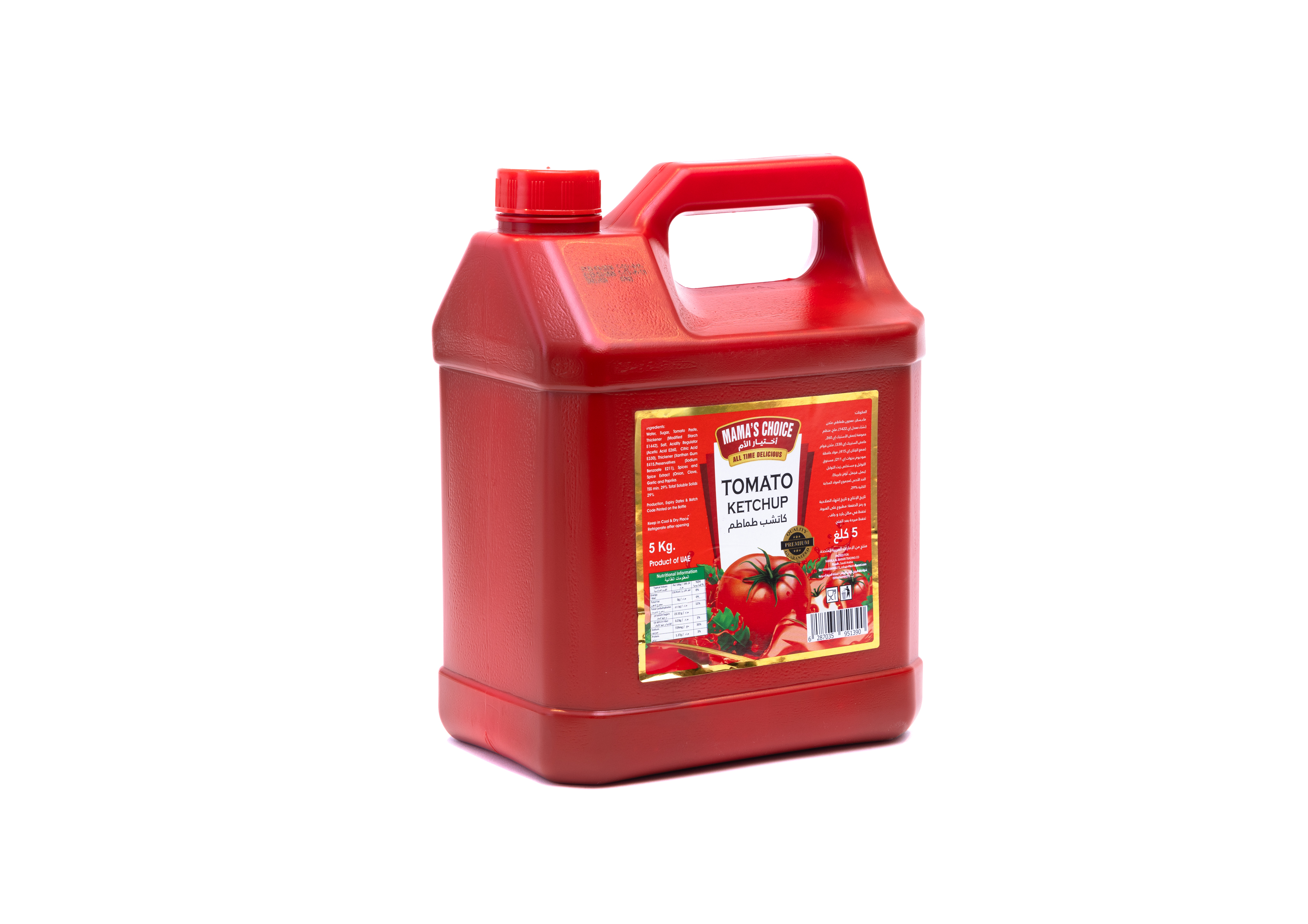 MAMA'S CHOICE KETCHUP 4X5KG